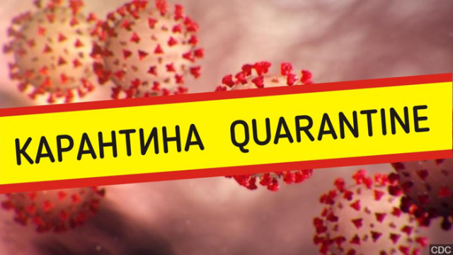 Във Варна и областта са проверени 192 лица за спазване на наложената им домашна карантина